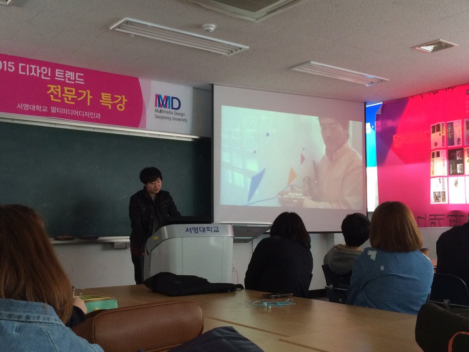 특강_4월09일 (2).jpg